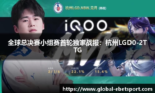 易博体育官方网站